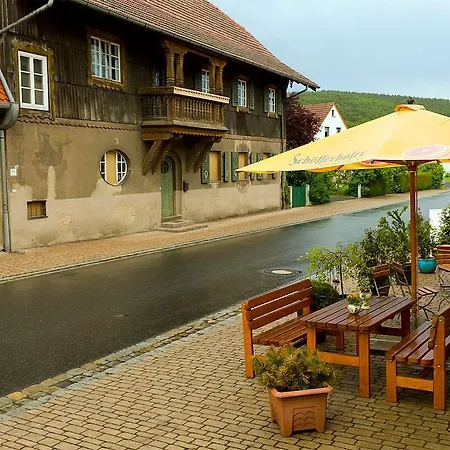 Gasthof Krone 3*